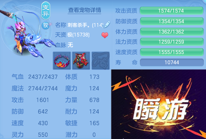 微信图片_20260531103149_55_12393.png