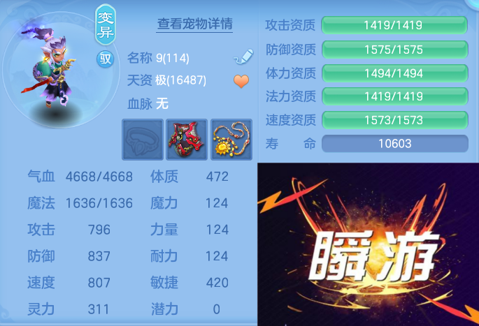 微信图片_20260531103149_59_12393.png