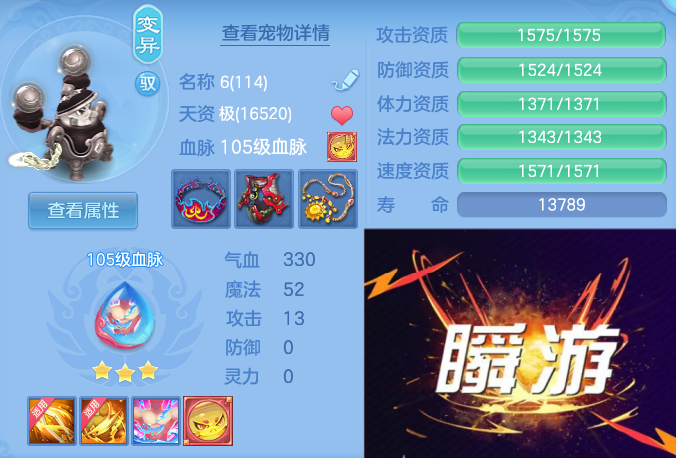 微信图片_20260531103149_58_12393.png