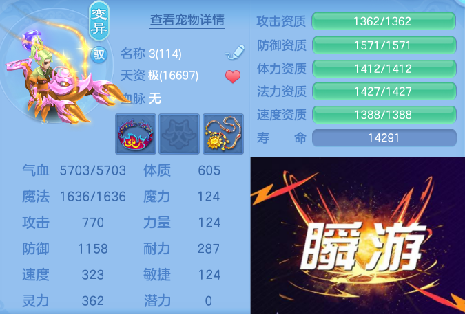 微信图片_20260531103156_65_12393.png