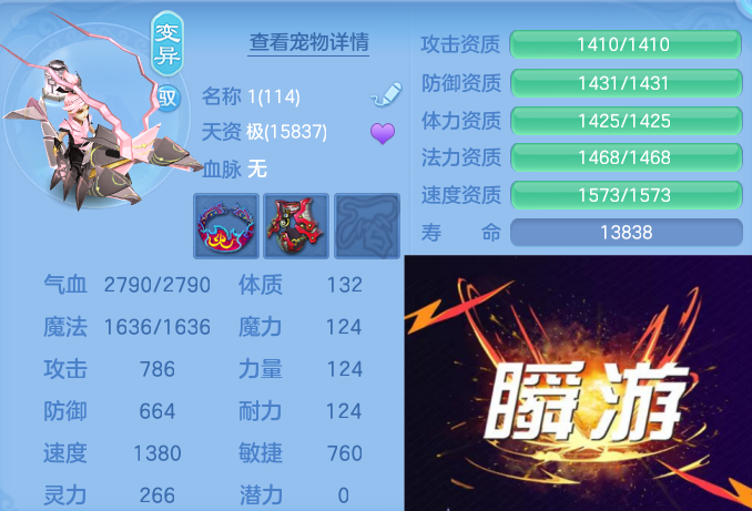 微信图片_20260531103156_67_12393.png