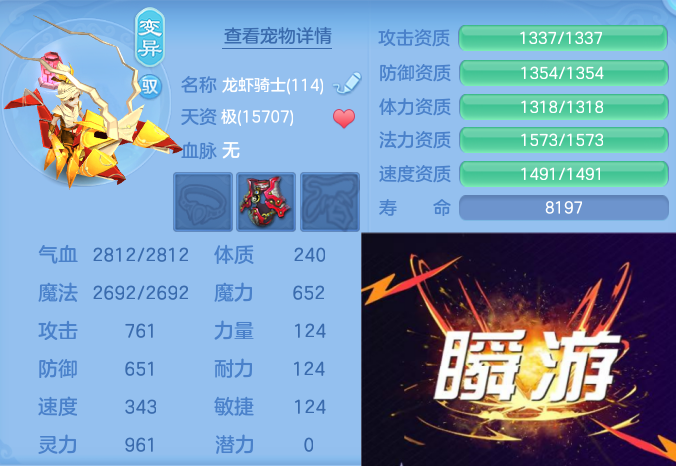 微信图片_20260531103156_66_12393.png