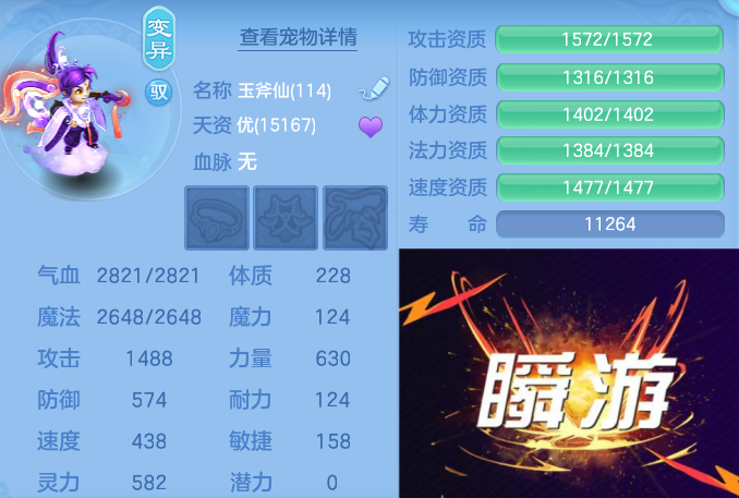 微信图片_20260531103156_68_12393.png