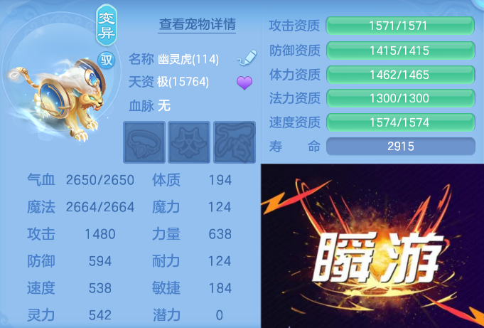 微信图片_20260531103208_70_12393.png