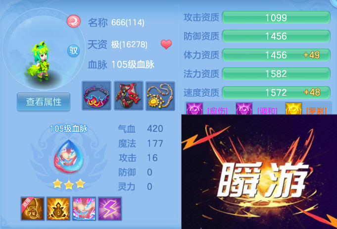 微信图片_20260531103208_72_12393.png