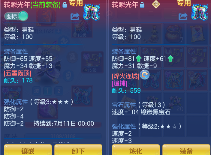 ScreenShot_2026-05-31_102145_143.png