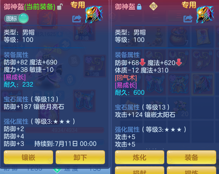 ScreenShot_2026-05-31_102204_073.png
