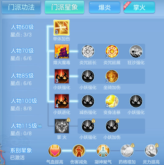 ScreenShot_2026-05-31_102731_278.png