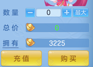 ScreenShot_2026-05-31_102857_622.png