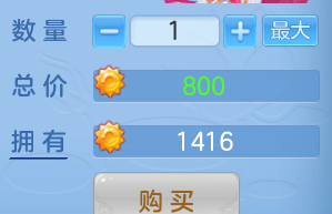 ScreenShot_2026-05-31_102905_589.png