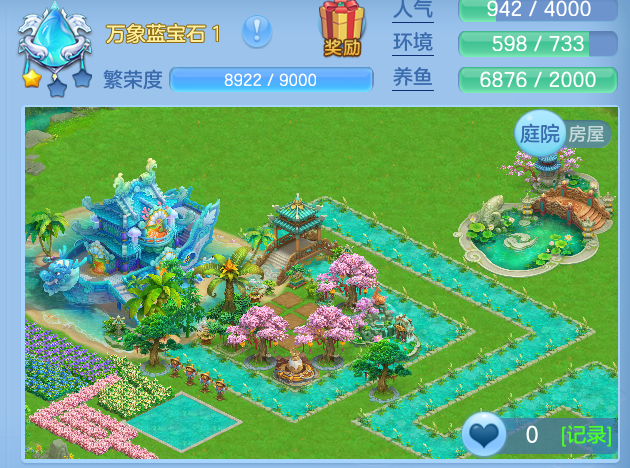 ScreenShot_2026-05-31_102914_352.png