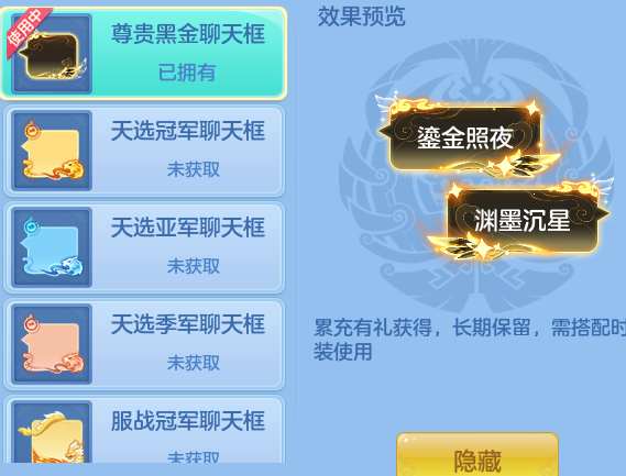 ScreenShot_2026-05-31_102953_670.png
