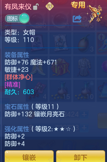 ScreenShot_2026-05-31_161039_601.png