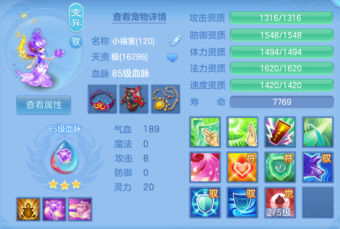 ScreenShot_2026-05-31_161534_633.png