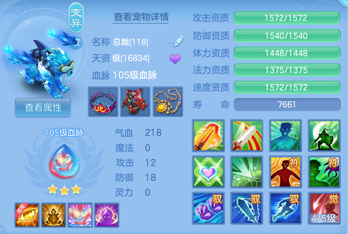 ScreenShot_2026-05-31_161721_064.png