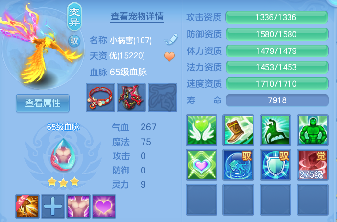 ScreenShot_2026-05-31_161831_393.png