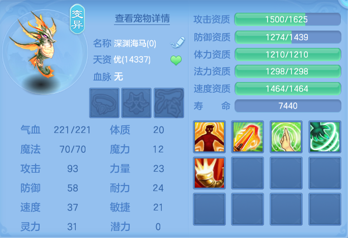 ScreenShot_2026-05-31_161743_784.png