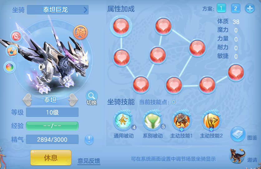 ScreenShot_2026-05-31_161925_752.png