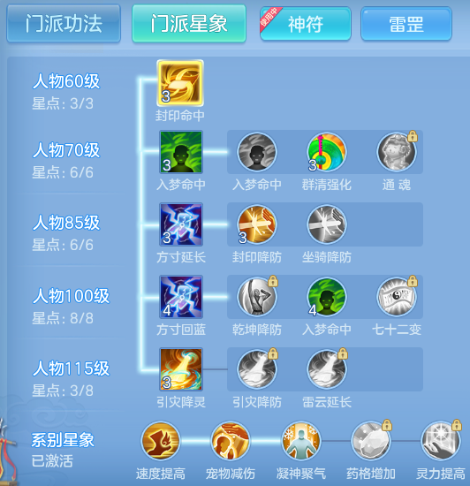 ScreenShot_2026-05-31_161951_480.png