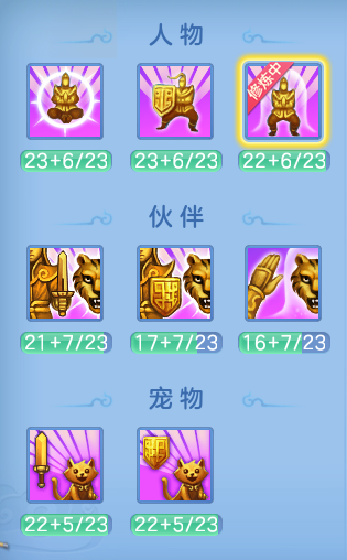 ScreenShot_2026-05-31_161959_584.png