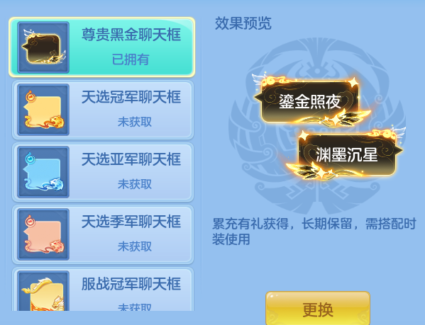 ScreenShot_2026-05-31_162320_535.png