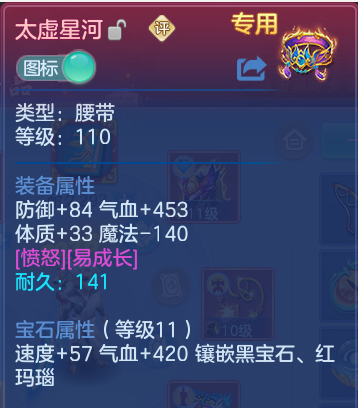 微信图片_20260531170428.png