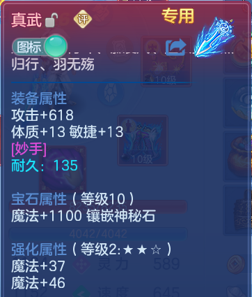 微信图片_20260531170418.png