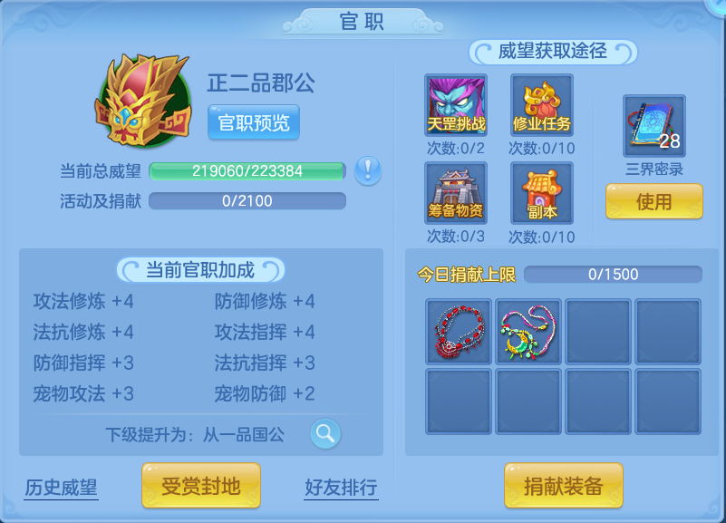 微信图片_20260531170655.png