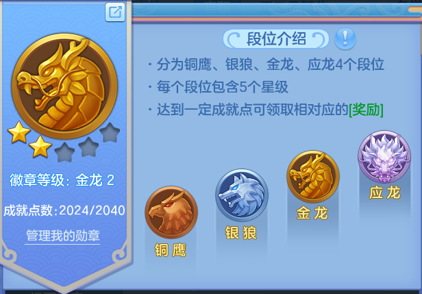 微信图片_20260531170648.png
