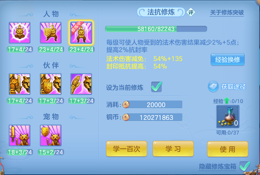 微信图片_20260531170703.png