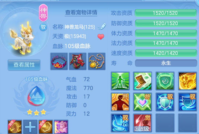 微信图片_20260531170521.png