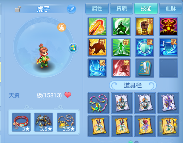 微信图片_20260531170620.png