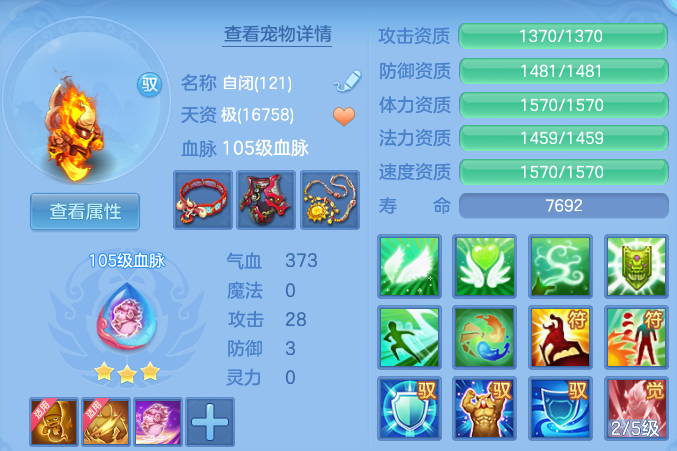 微信图片_20260531170555.png