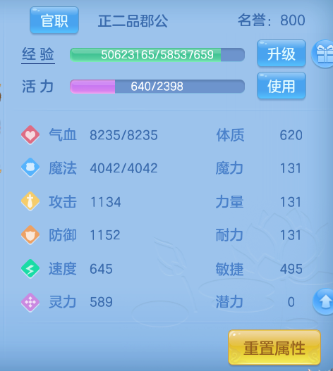 微信图片_20260531170651.png