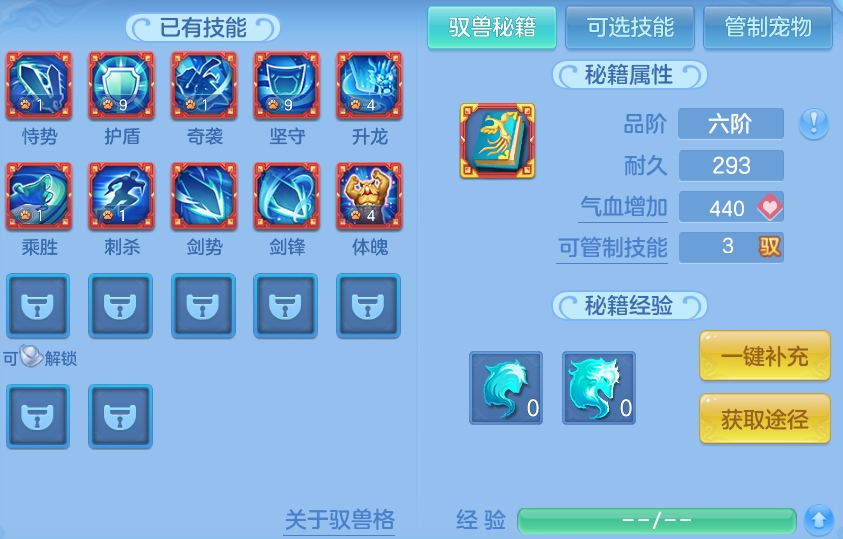 微信图片_20260531170713.png