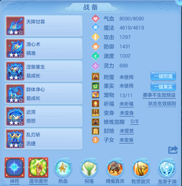 微信图片_20260531172058.png