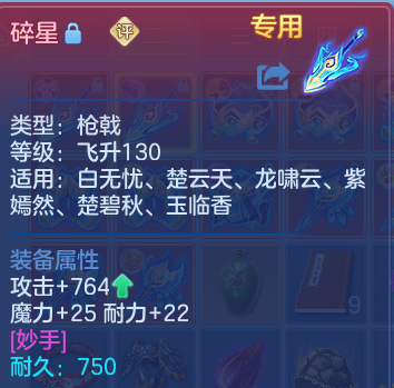 微信图片_20260531172119.png