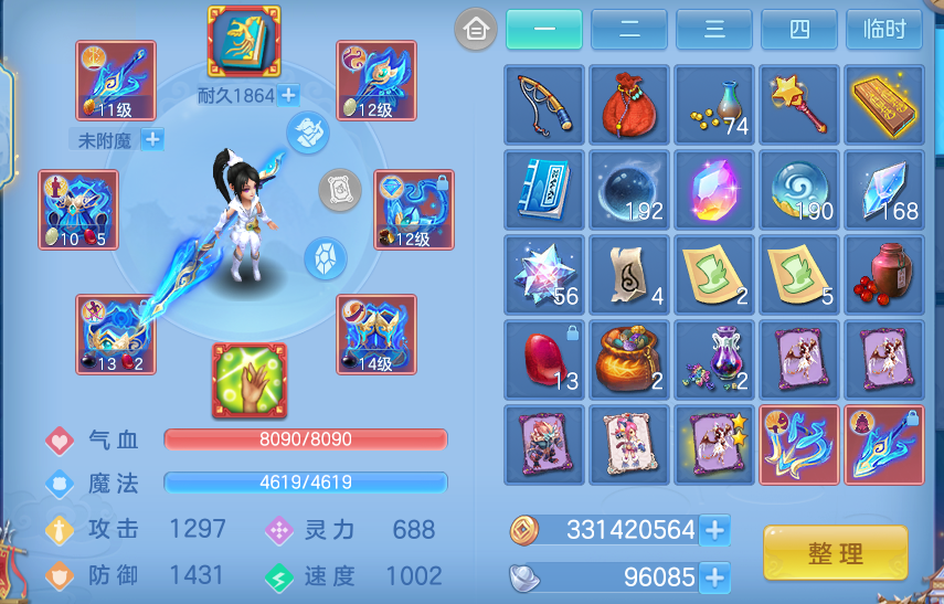 微信图片_20260531172106.png