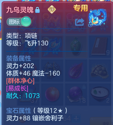 微信图片_20260531172140.png