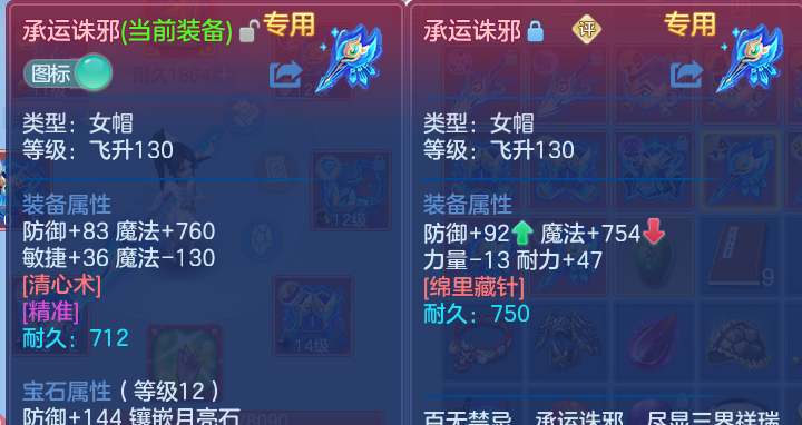 微信图片_20260531172127.png