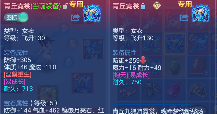 微信图片_20260531172132.png