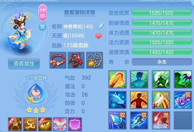 微信图片_20260531172211.png