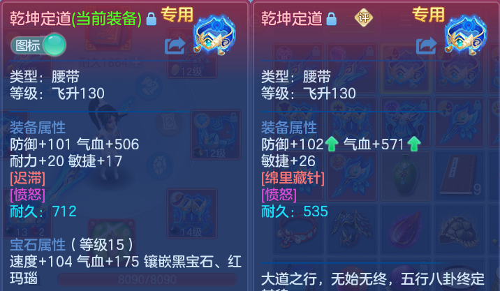 微信图片_20260531172145.png