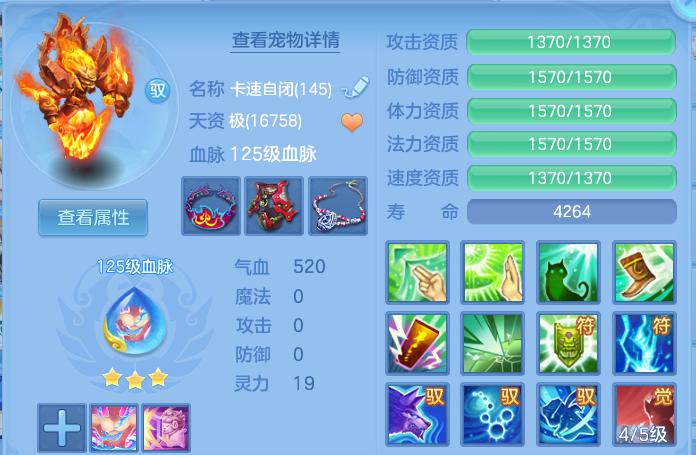 微信图片_20260531172329.png
