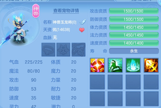 微信图片_20260531172217.png