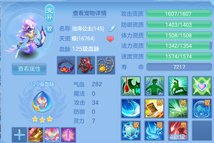 微信图片_20260531172249.png