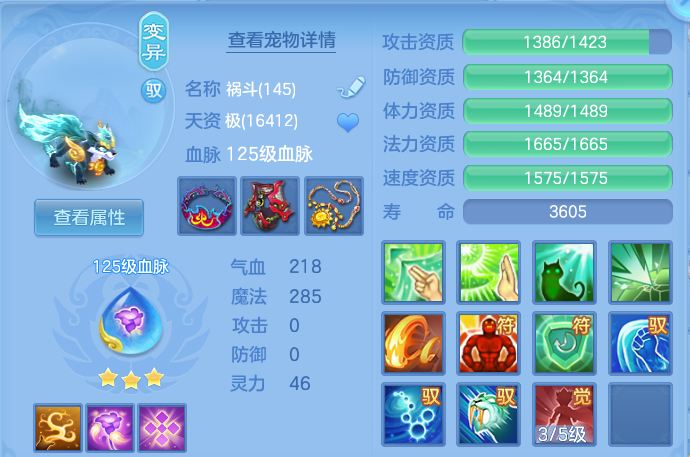 微信图片_20260531172230.png