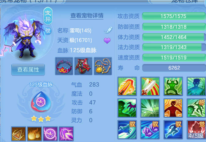 微信图片_20260531172239.png