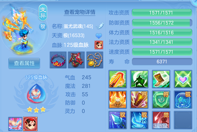 微信图片_20260531172258.png
