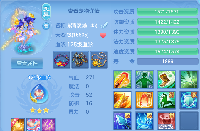 微信图片_20260531172324.png